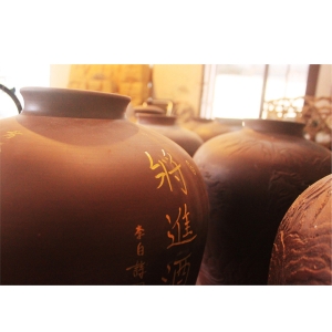 Vò ngâm rượu tuyệt đỉnh Dành cho người biết thưởng thức